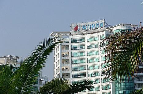 廈門(mén)軟件園打造海西軟件夢(mèng)工廠(chǎng),傲立海西經(jīng)濟(jì)發(fā)展潮頭