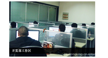 軟件代理加盟_廈門樹(shù)幟投資管理