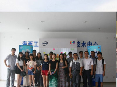 &ldquo;廈大-火炬極客空間&rdquo;揭牌并免費(fèi)開放 中美青年創(chuàng)客大賽廈門賽區(qū)同步啟動(dòng)